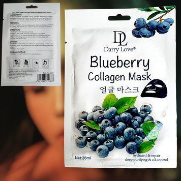 Маска для обличчя D Darry Love&reg; Blueberry Collagen Mask c екстрактом чорниці . MT00149 фото