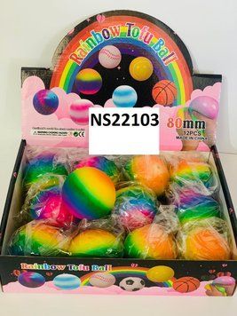 АНТИСТРЕС М'ЯЧИК ВЕСЕЛКА NS22103 фото