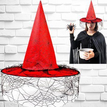 Шляпа ведьмы с вуалью на Хеллоиун HALLOWEEN LIDL, карнавальная шляпа колдуньи NS212 фото
