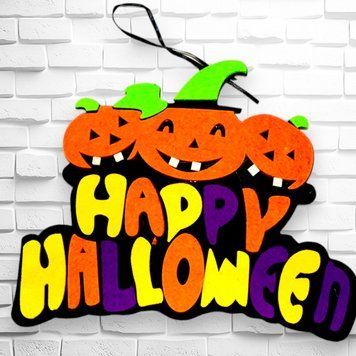 Декор на Хэллоуин "Happy Halloween", 28х24 см NS21788 фото